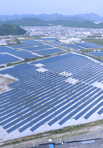 Proyecto Japón 13MW