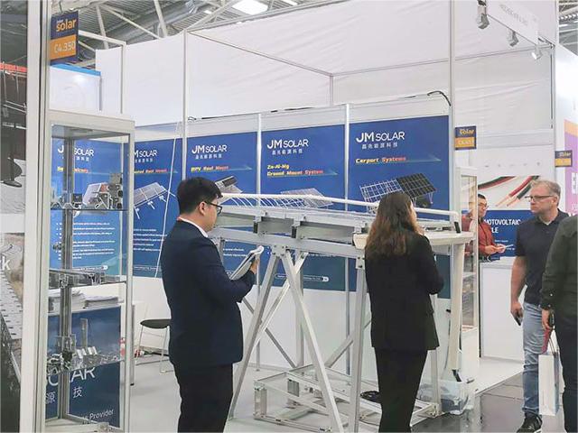 2023 Intersolar Europe en Alemania, Jinmega en el escenario