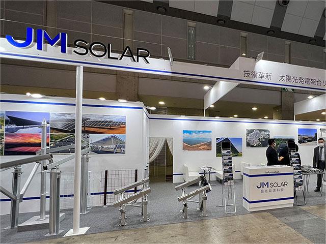 JinMega brilla en la primera exposición de Japón de 2023 - Tokyo PV EXPO