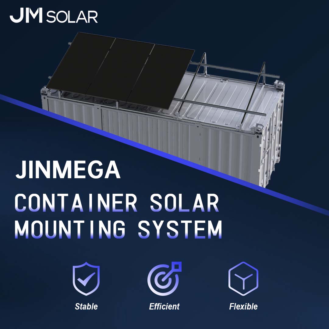 Producto destacado | Sistema de montaje solar para contenedores JinMega
