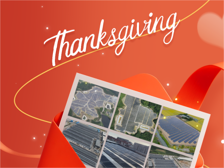 ¡Feliz día de Acción de Gracias de parte de JinMega!