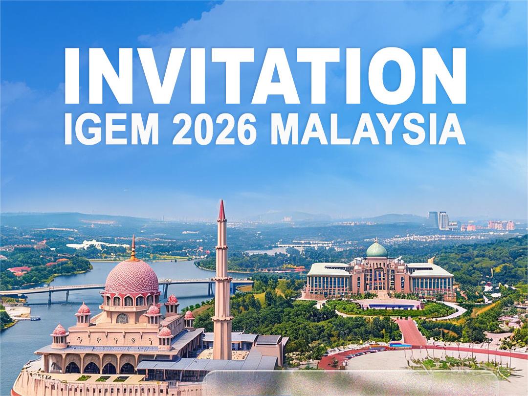 Vista previa de la exposición | ¡Conoce a JinMega en IGEM 2026 en Malasia!