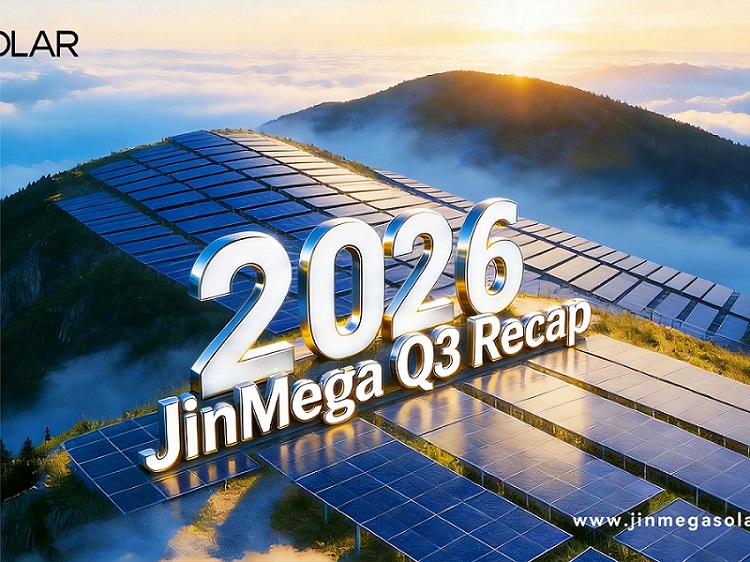 Resumen del tercer trimestre de JinMega 2026
